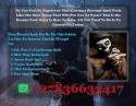 death spells to kill enemy instantly without side effects +27836633417 - product's photo