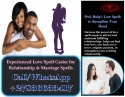 top 10 most powerful love spells that work immediately +27836633417 - product's photo