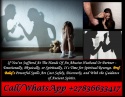 how to cast an effective revenge spell that really works +27836633417 - product's photo