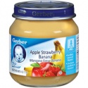 win gerber baby food & milk powder formula - product's photo