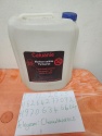 buy caluanie muelear oxidize online | fast and reliable delivery - product's photo