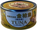 canned tuna - product's photo