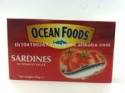 canned sardine in tomato sauce - product's photo