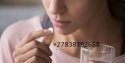 tembisa 0838792658 abortion pills for sale in hospital view, oakmoor - product's photo