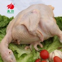 whole chicken - product's photo