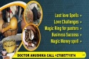  +27685771974 bring back lost love spell caster in pretoria,pretoria  - product's photo