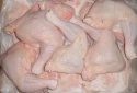 halal frozen chicken leg quarters - product's photo